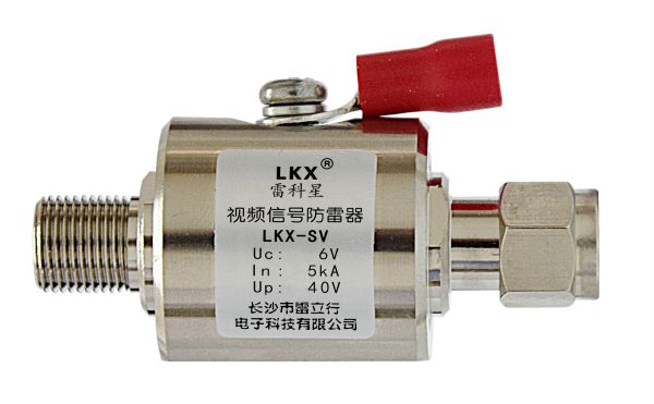 視頻信號防雷器（LKX-SV）BNC接口 F接口 RF接口 導(dǎo)軌式