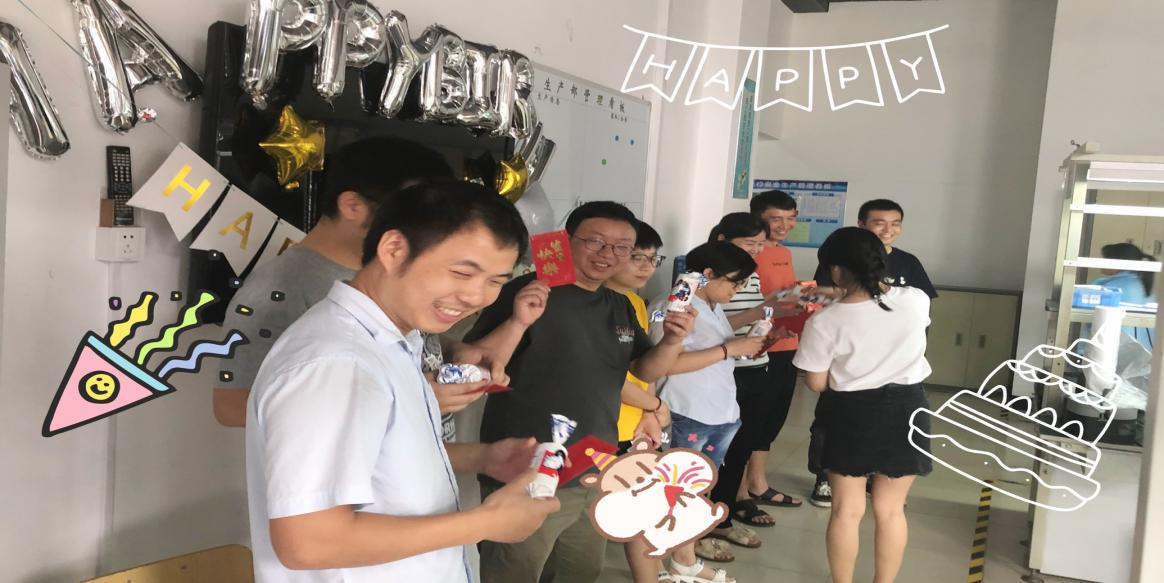 夏日炎炎，有你真甜—雷立行2021年第二季度員工生日會(huì)